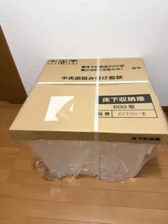 Item thumbnail for item 5ba92fa1-be9b-421b-86a4-598ff817defd