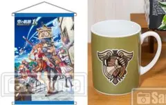 B2タペストリー ＆ マグカップ 空の軌跡 the 1st