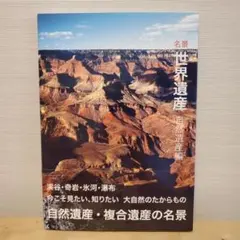 Item thumbnail for item 26bcb258-71ef-44ff-ba7a-5700d2636db0