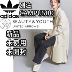 adidas CAMPUS80s 限定 キャンパス アディダス 22.5cm