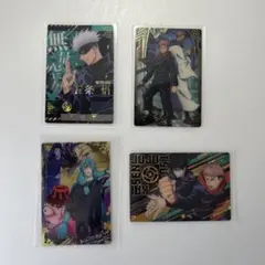 呪術廻戦 スペシャルカードセット　五条悟他