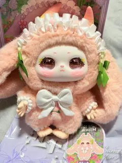 samael サマエル シャマリー サマリー　400%