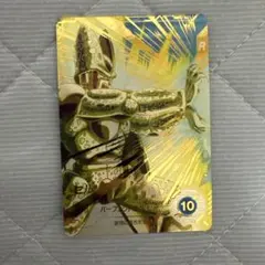 美品】ドラゴンボールスーパーダイバーズ セル SDV5-033 パラレル