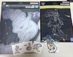 ポケットモンスター ポケモン 一番くじ メガシンカ ルカリオ ミュウツー