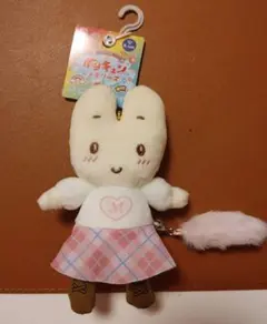 マロンクリームのマスコット ボールチェーン付き