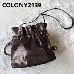 【12/6,7週末限定!!!】 COLONY2139 巾着型ショルダーバッグ
