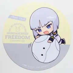 ラザ様 リクエスト 2点 まとめ商品