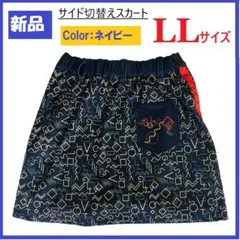 Item thumbnail for item 4a62b55b-a69f-4f0d-a665-b1db0f753210