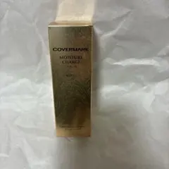 COVERMARK モイスチュア チャージ セラム リフィルのサムネイル