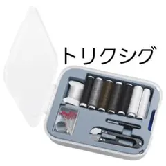 Item thumbnail for item 75183758-2a38-47d9-aa6b-74406e75668b