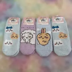 ちいかわ　靴下　新品　４足セット