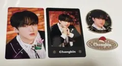 チャンビン クリスマス ポップアップ トレカ フォカ スキズ StrayKids