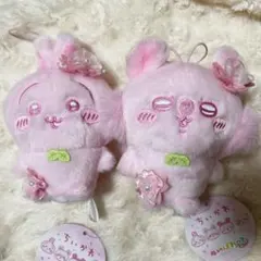 モモンガ ぬいぱれっと さくらいろ マスコット　ウサギ　モモンガ2点セット