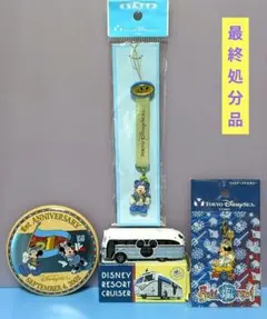 東京ディズニーリゾート【CRUISER＆SEA】グッズ４点セット　2002年