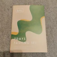 その他 Befas 7 Days Fasting Set BeFas 7Days Fasting Set - メルカリ