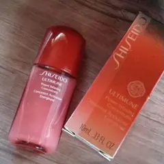 SHISEIDO アルティミューン パワライジング コンセントレート Ｎ 15…