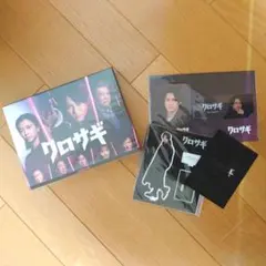 クロサギ 2022年 ブルーレイ Blu-ray BOX