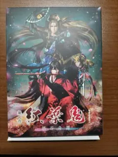 Item thumbnail for item 02e0d4ea-05ca-4820-bbf1-430bb9a19fb1