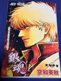 銀魂 吉原大炎上 入場者特典