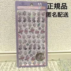 【正規品】ディズニー　ヤングオイスター　ボンボンドロップシール　ミニ　mini