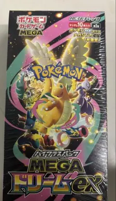 ポケモンカードゲーム MEGAドリームEX 10パック入り