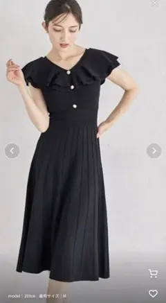 tocco ケープ風ラッフルフリルリブニットワンピース