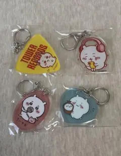 2025年最新】ちいかわ タワレコの人気アイテム - メルカリ