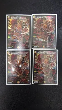 2026年最新】クイーンルピア 3枚の人気アイテム - メルカリ