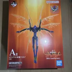 一番くじ　新世紀エヴァンゲリオン　A賞　エヴァンゲリオン初号機　フィギュア