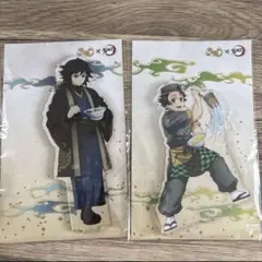 鬼滅の刃 宅麺コラボ アクリルスタンド 竈門炭治郎 冨岡義勇 2種セット