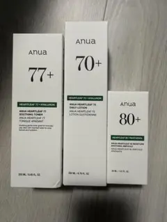 anua Heartleaf スキンケアセット