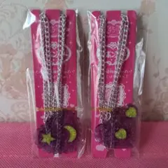 Item thumbnail for item 9acc3c4c-3e14-455a-8d7e-94a7cbf5c632