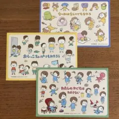 ヨシタケシンスケ キャラクターグッズ