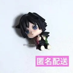 鬼滅の刃 ハグコット 冨岡義勇