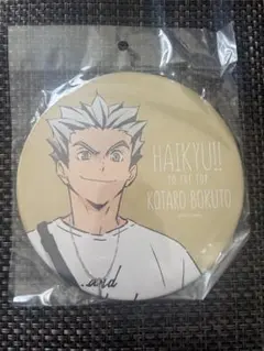 ハイキュー 東武動物公園 木兎光太郎 レジャー BIG缶バッジ