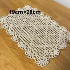 84【ハンドメイド】手編みのドイリー　　ベージュのサムネイル