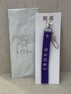 JSB3 LIVE TOUR 2023 STARS キーホルダー NAOKIのサムネイル