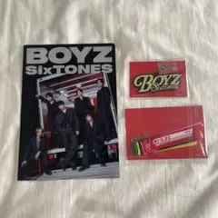 SixTONES BOYZ 特典　まとめ売り