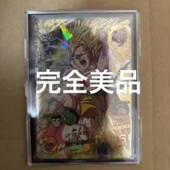 2026年最新】ドラゴンボールヒーローズ旧弾悟空の人気アイテム - メルカリ