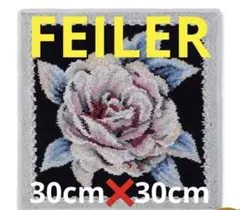 FEILER バラの花柄 ローランサン　タオルハンカチ