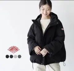 ダントンBIG SILHOUETTE HOODED DOWN JACKET S