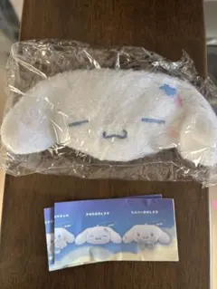 Item thumbnail for item 1abc9efb-30b3-4100-8287-4e1c1e889371