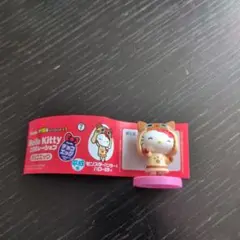 チョコエッグ　ハローキティ フィギュア モンスターハンター