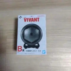 VIVANT 一番くじ B賞 乃木家家紋ディスプレイ - メルカリ