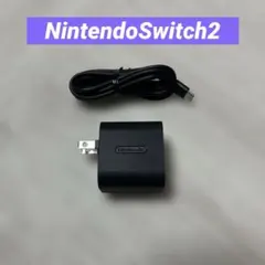 【純正】Switch2 電源ケーブル Type-C