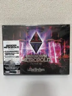 三代目 J Soul Brothers  UNKNOWN METROPOLIZ