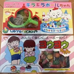 Item thumbnail for item b3e61f26-302d-456e-8ce2-48555eb4b7b6