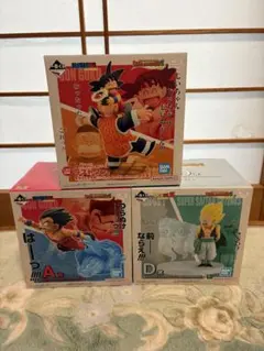 ドラゴンボール 一番くじa.d.ラストワン賞