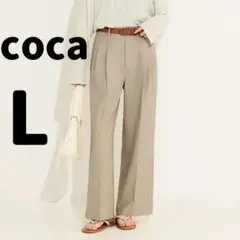 【匿名配送】【新品】coca サマーワイドスラックス Lサイズ 田中里奈着用のサムネイル
