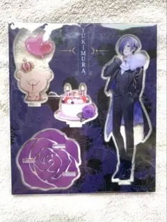 2025年最新】ゆきむら。アクスタの人気アイテム - メルカリ